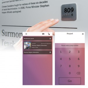 Near Me Mode using iBeacons: Low energy bluetooth iBeacons allow position aware content delivery through our Universal Access Points(UAPs). There is also a keypad for devices that do no support bluetooth.