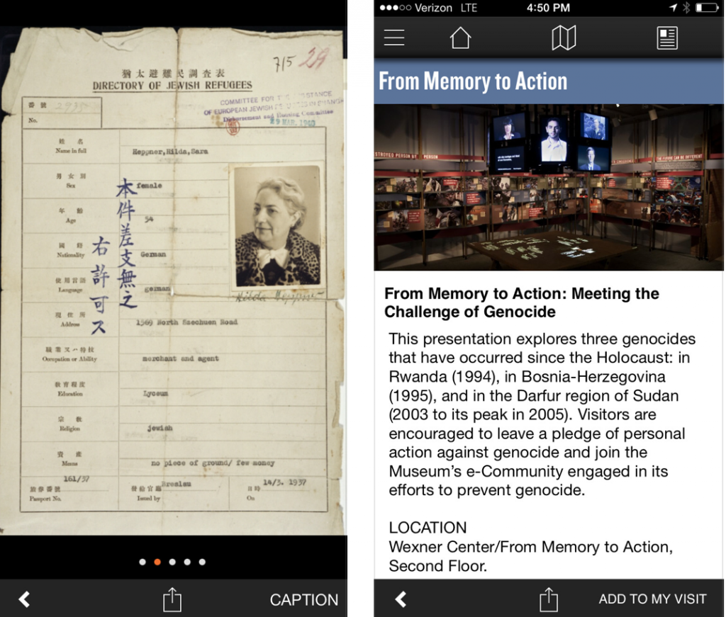 Visit USHMM