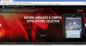 morphological elements of natural fractals, Tablet vision