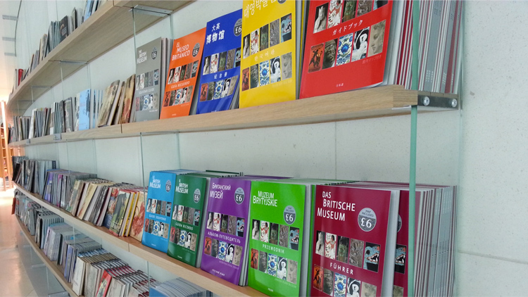 Figure 2: British Museum guidebooks in the museum bookshop